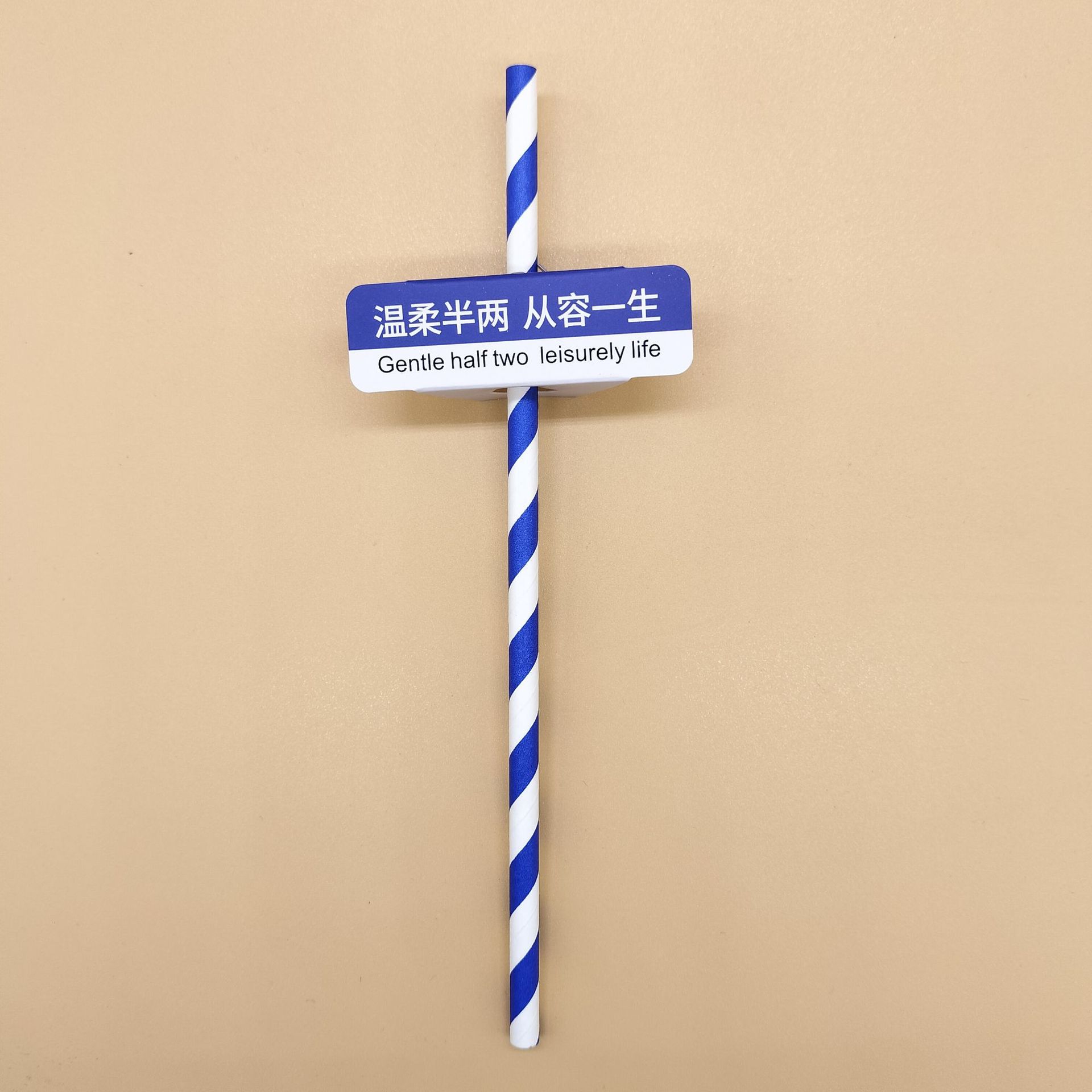 Paja manga tarjeta paja papel desechable postre pastel bar bebida fiesta decoración paja