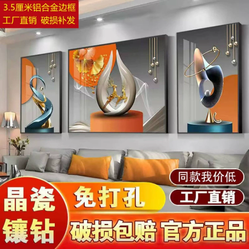 Настенная живопись для гостиной, декоративная живопись, фон для дивана, доступная роскошь, современный простой элегантный высококачественный хрустальный фарфор, алмазная живопись