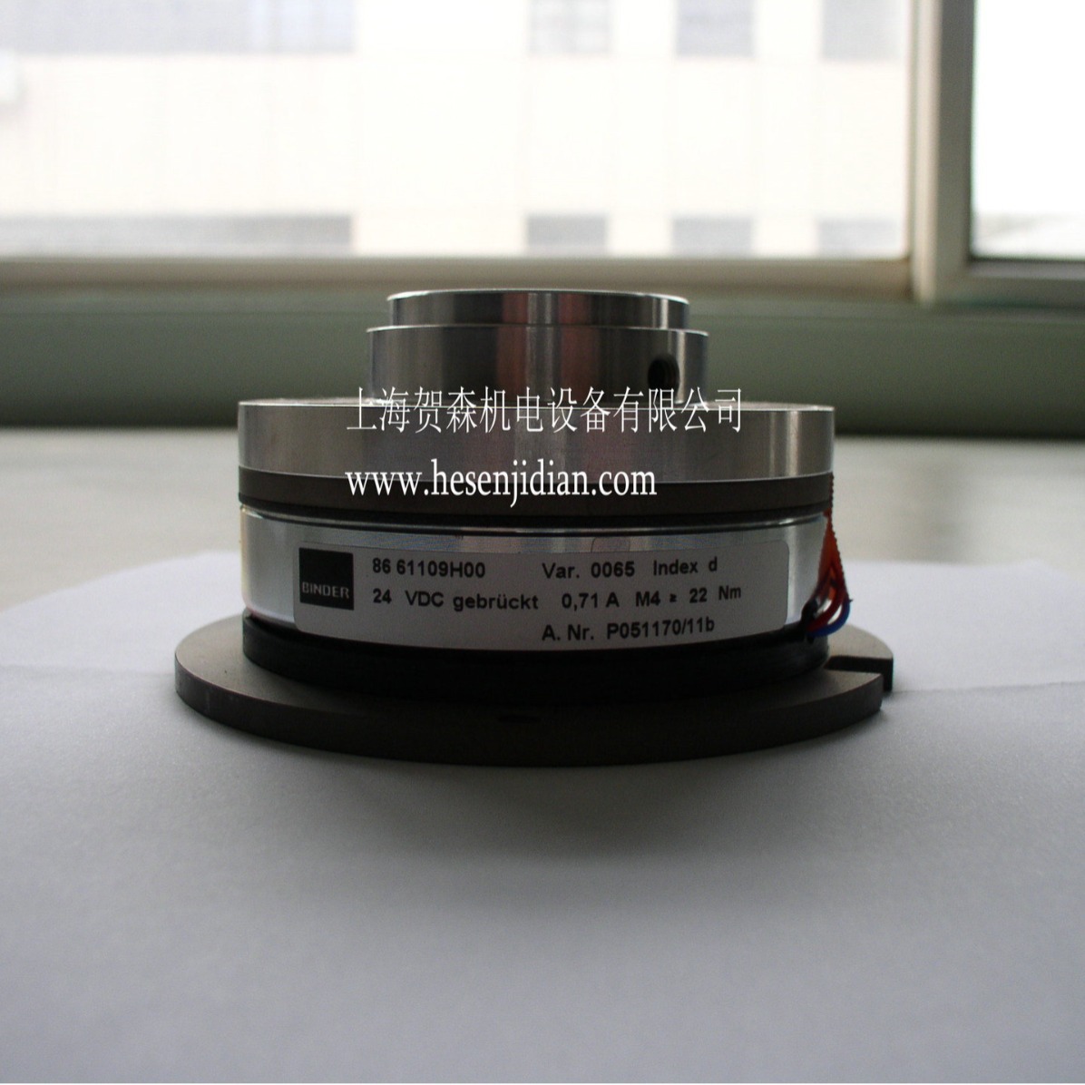 德国Binder制动器8661109H00 VAR0018 22nm  24V 0.71A