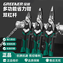�G��ʡ������䓽�ྀ�Q��Ӳ�������ö๦��䓽z�F�z�ܗU�����Q