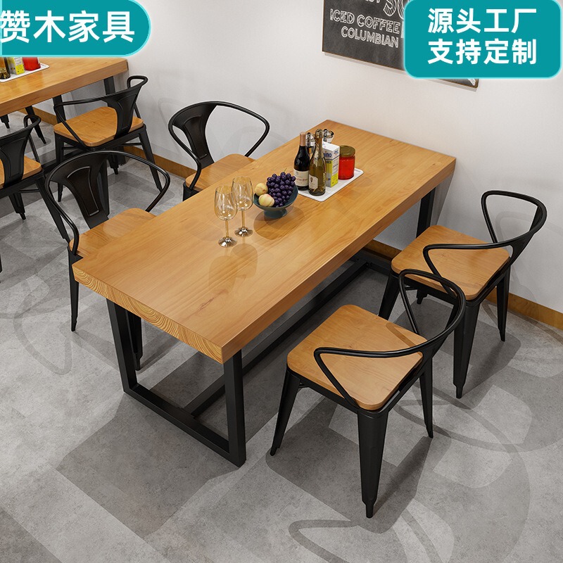 Retro Bar Barbecue Bar Music restaurant industrial style solid wood dining table rectangular iron coffee shop table and chair combination