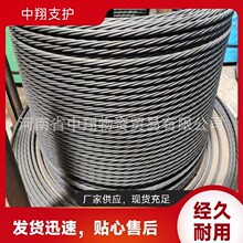 �����A����䓽g��15.2�ɶ���  17.8 21.6mm �^���^�� ���B�õV��