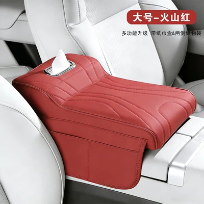 Pad, Multifunctional with Tissue Storage, Armrest box pad - striped-paper-towel-style-volcano-red