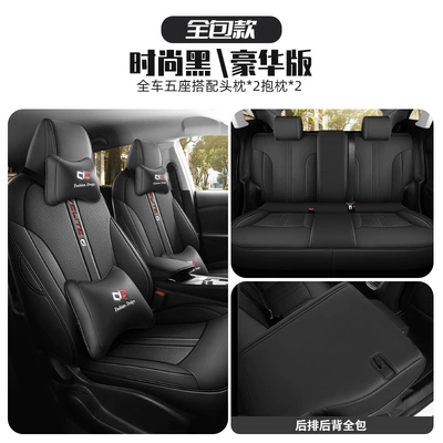 19-2024 Buick light blue 6 Modelə uyğun (Original) oturacaq örtükləri - fashion-black-deluxe-edition-five-seats-all-inclusive-buick-light-blue-6-dedicated