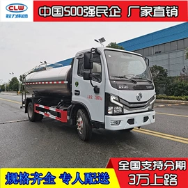 工程建筑机械;其他专用汽车;垃圾车