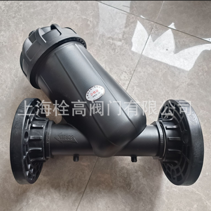 PE双法兰过滤器 双外丝PE过滤器 Y型PE灌溉水处里大流量大处理量