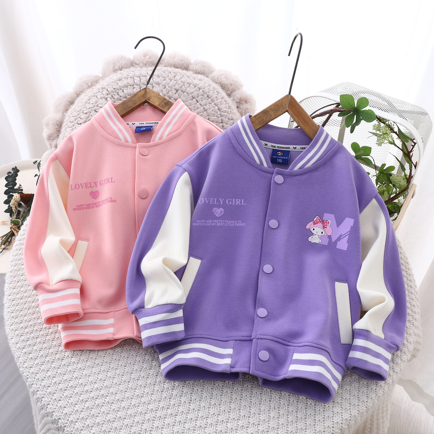 Autumn children's baseball uniform