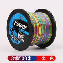 �羳���l8�������R�~��500��pe����������ើ�·�����L�~����~��