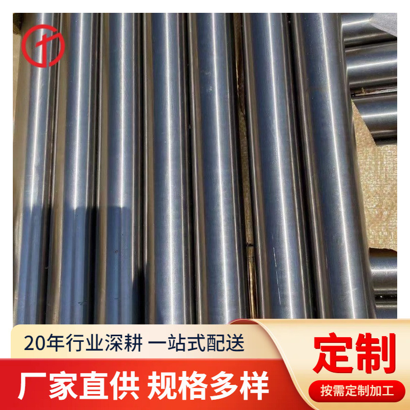 现货直销1.4550耐晶间腐蚀无缝管 347不锈钢管 0Cr18Ni11Nb管