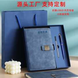 跨境仿皮笔记本礼盒套装定制logo商务本A5记事本工作会议记录手账