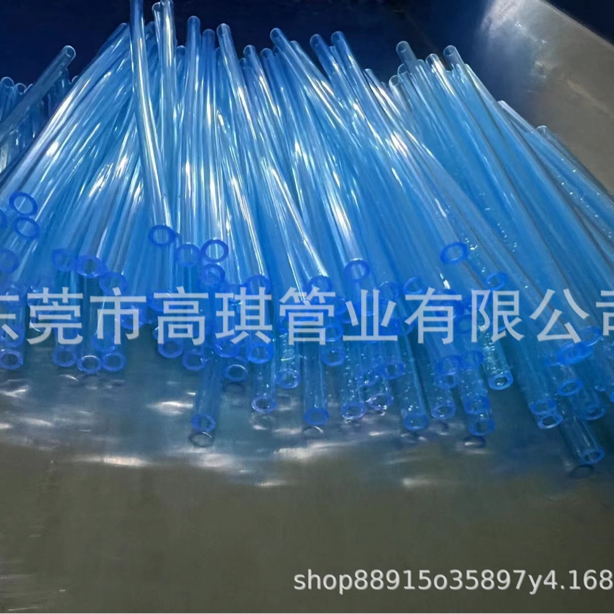 tpu食品管 医疗管 工业管 护套管链接管 蓝色tpu管 套管 支撑管