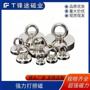 �S�F�����ňA�Ώ�����ƴ��F���ô��F�����Ź̶����h ���Fʯ側�