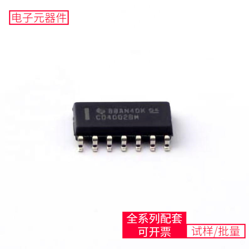 IC CD4002BM96 SOIC-14 LTC4218IGN ST1S40IDR SL811HST-AXC EP2C