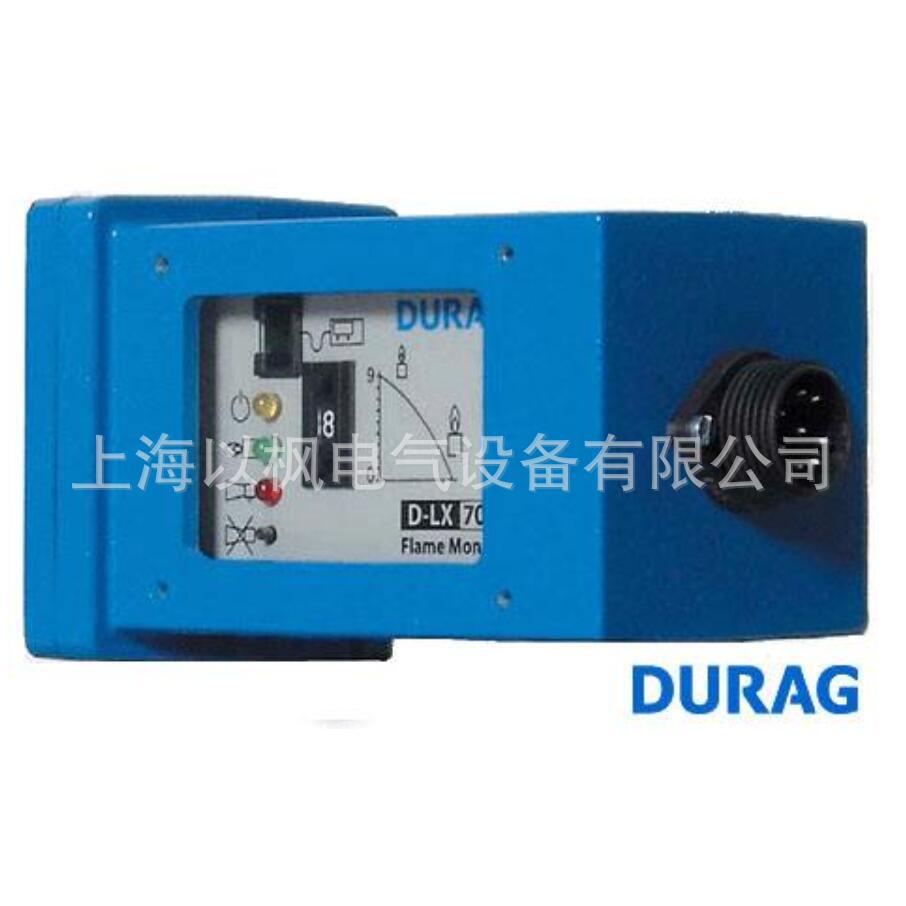单燃烧器控制器：D-GF150 德国DUARG燃烧器