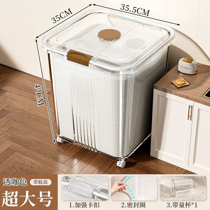 面粉储存罐家用食品级密封装米粮面桶大容量收纳防虫防潮2025新款|undefined