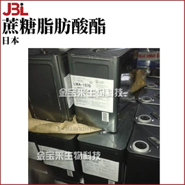 其他生物化工;乳化剂;工业植物提取