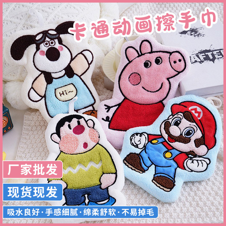Hand Towel Wholesale Children's Cute Cartoon Character Small Towel Soft Absorbent Bathroom Kitchen Rag Hand Towel Wholesale Children's Cute Cartoon Character Small Towel Soft Absorbent Bathroom Kitchen Rag