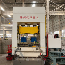 ����1800��ʮ���S呿��Һ���C�|�S�ع��S������ģ��͉������C