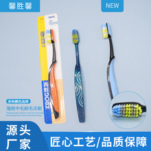 ������ˢ 168B��ë ������ Ӳë�̳�؛Դ��ʿ������ˢ