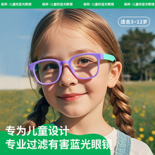 �r�Ѓ�ͯ���{��ƽ���R��Ůͨ�¿��W��ҕ�R���{������RƬ F8158