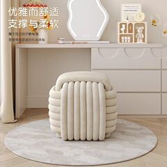 胖墩墩可爱坐凳小户型卧室化妆凳镜前梳妆凳换鞋编织垫脚凳奶油风