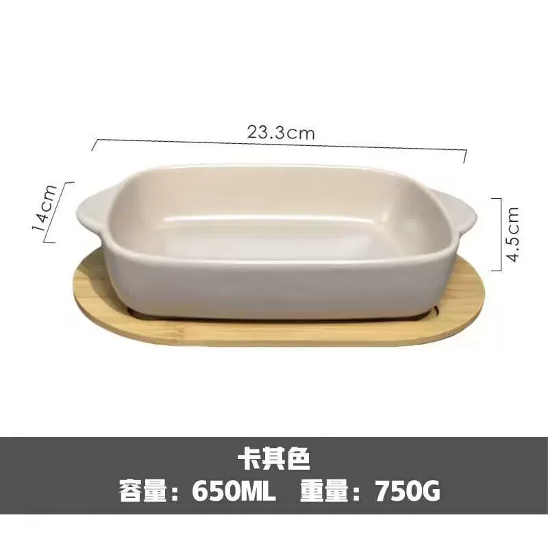 Ceramic Baking Tray, Rectangular 9-inch, Cream & Pastel Matte Colors, Dual-handle