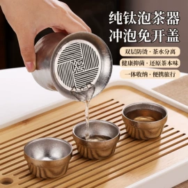 保温杯;旅行茶具;筷子