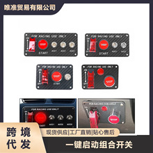 12V������𿪹� �����������LED�Ʒ�����������ť�������
