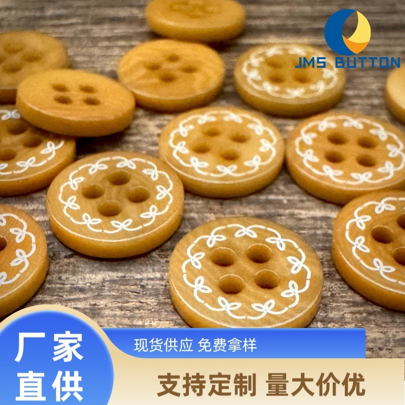 Pure Natural Fruit Buttons Retro Distressed Windbreaker Jacket Sweater Cardigan Buttons Handmade DIY Lace Decorative Buttons