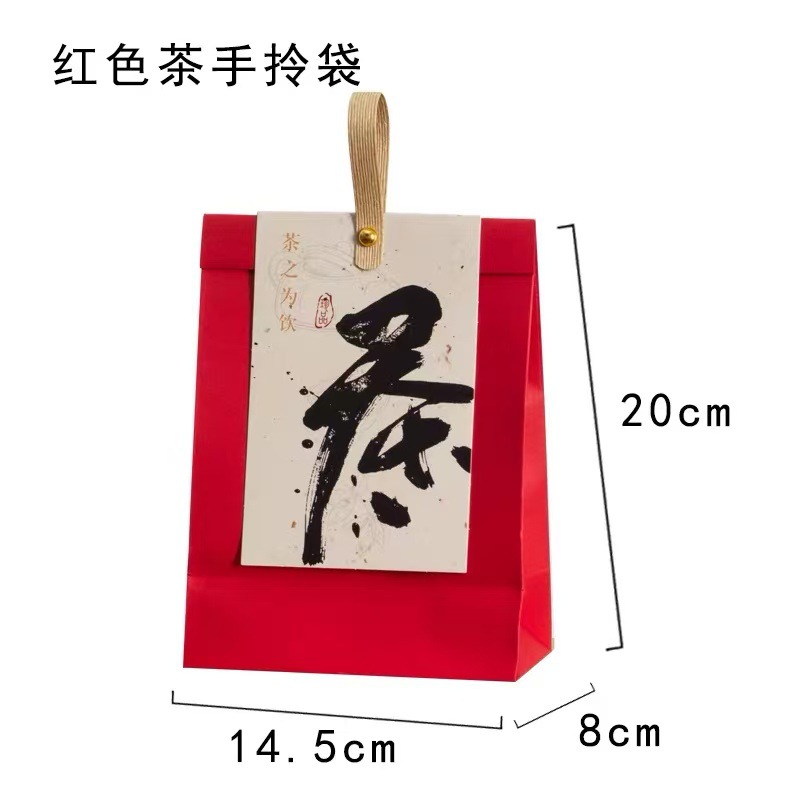 Bolsa de Papel Kraft para Café Papel Kraft Almacenamiento Decorativo para Decoración y Almacenamiento