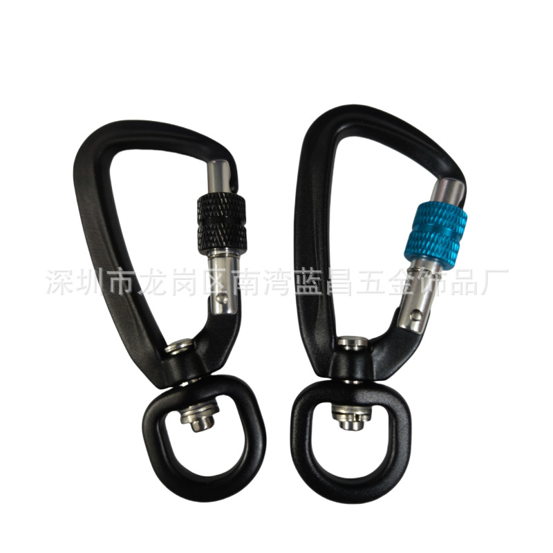 Pet Leash Outdoor Carabiner with Hook 7075 Aviation Aluminum Carabiner Camping Quick-Hook Dog Clip