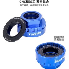 TOOPRE FC41�PƬ���¹����m���Shimano  ���P����w݆�w