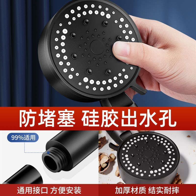 Black Warrior Handheld Shower Head with Pressure Boost Sprayer Set, Durable and Filtered Shower System Shower Head for Home Use