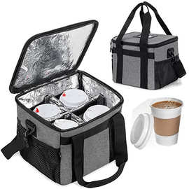 饮料奶茶铝箔冷藏袋BSCI源头工厂咖啡保温袋 4杯上班旅行野营包