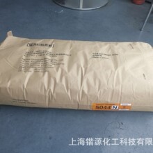 ���߿��z��5044Nͨ�ÿ��ٷ�ɢVAE���z�����aɰ�{�������ӄ�