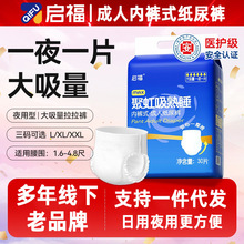 ���������˼���ѝ��������ѝ�����ˌ����򲻝������A����