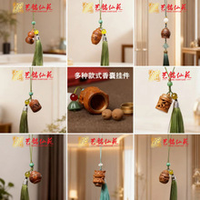 ˇ���Է�G̴ľ�����ҔU�����������֙C����S��y���U�����K���