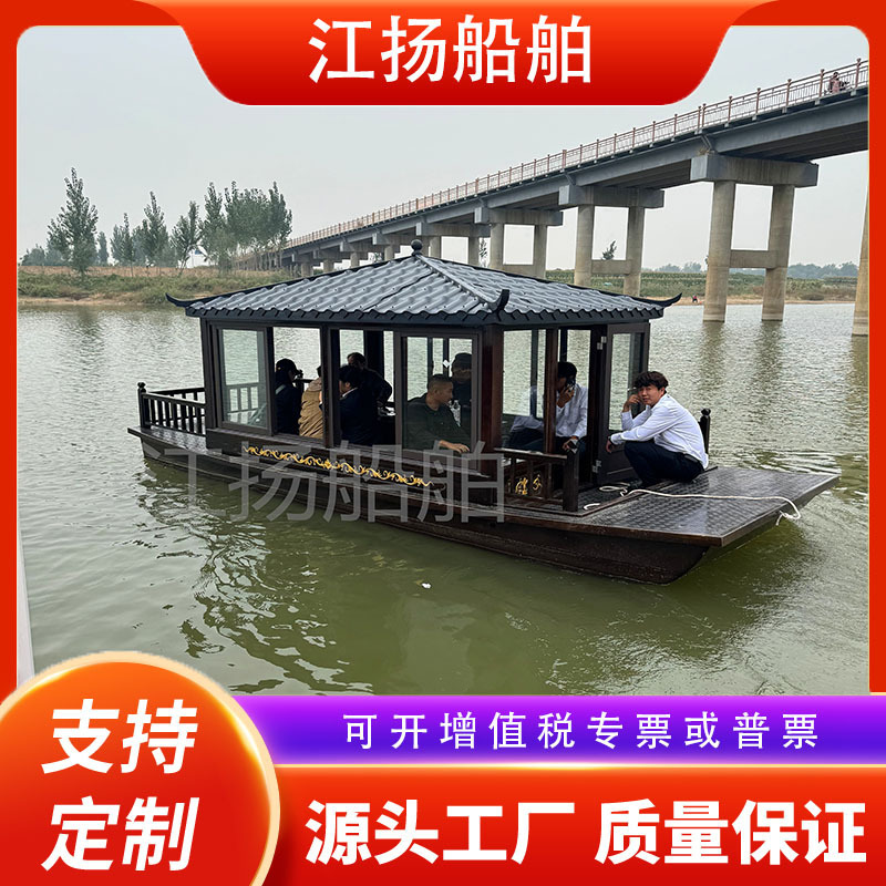 Antique Wooden Boat Painted Boat Catering Boat Sightseeing Boat Solid Wood Electric Passenger Boat Farm Leisure Boat Park Tourism Sightseeing Boat
