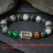 ��ҫ�����������绢��ʯ�ֹ���������Ů����и߼����ִ�����