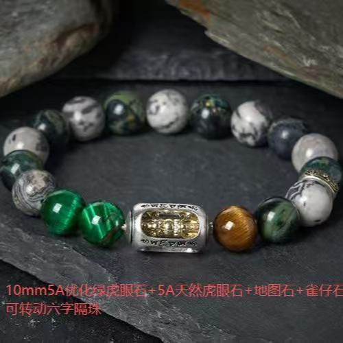 Black Blue Dark Sweet Cool Style Tiger Eye Stone Handmade Beaded Bracelet for Women, Cool and High-End Feel Bracelet Jewelry