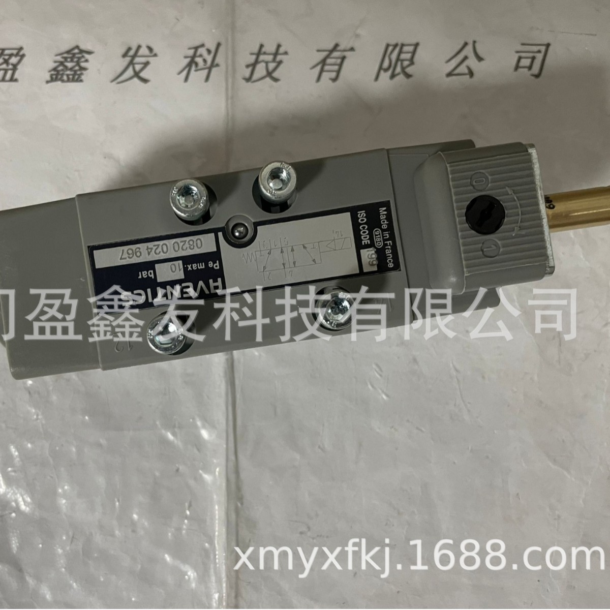 BOSCH供应德国博世气动元件电磁阀(图)