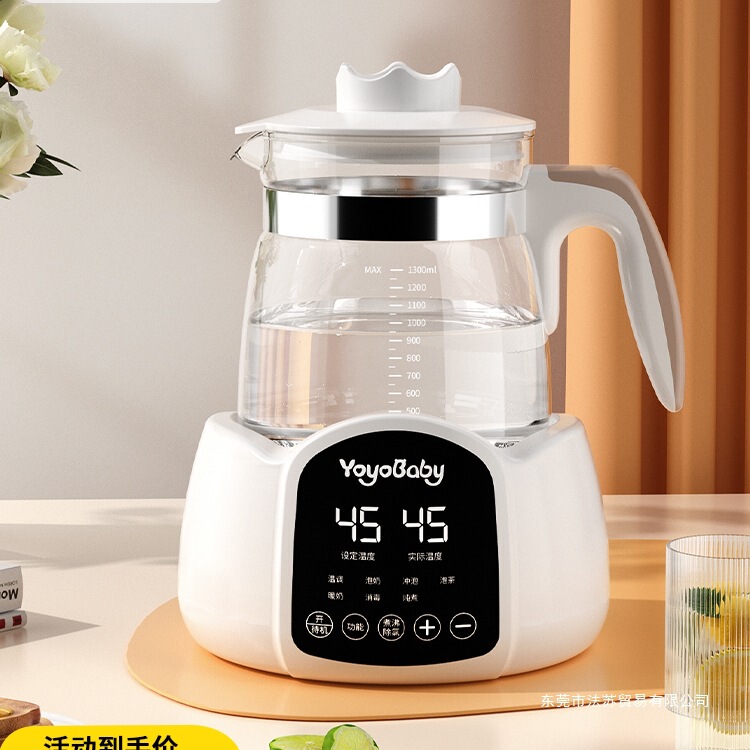 家用恒温智能烧水泡茶壶玻璃煮茶壶烧茶煮茶专用办公室电热水壶|undefined