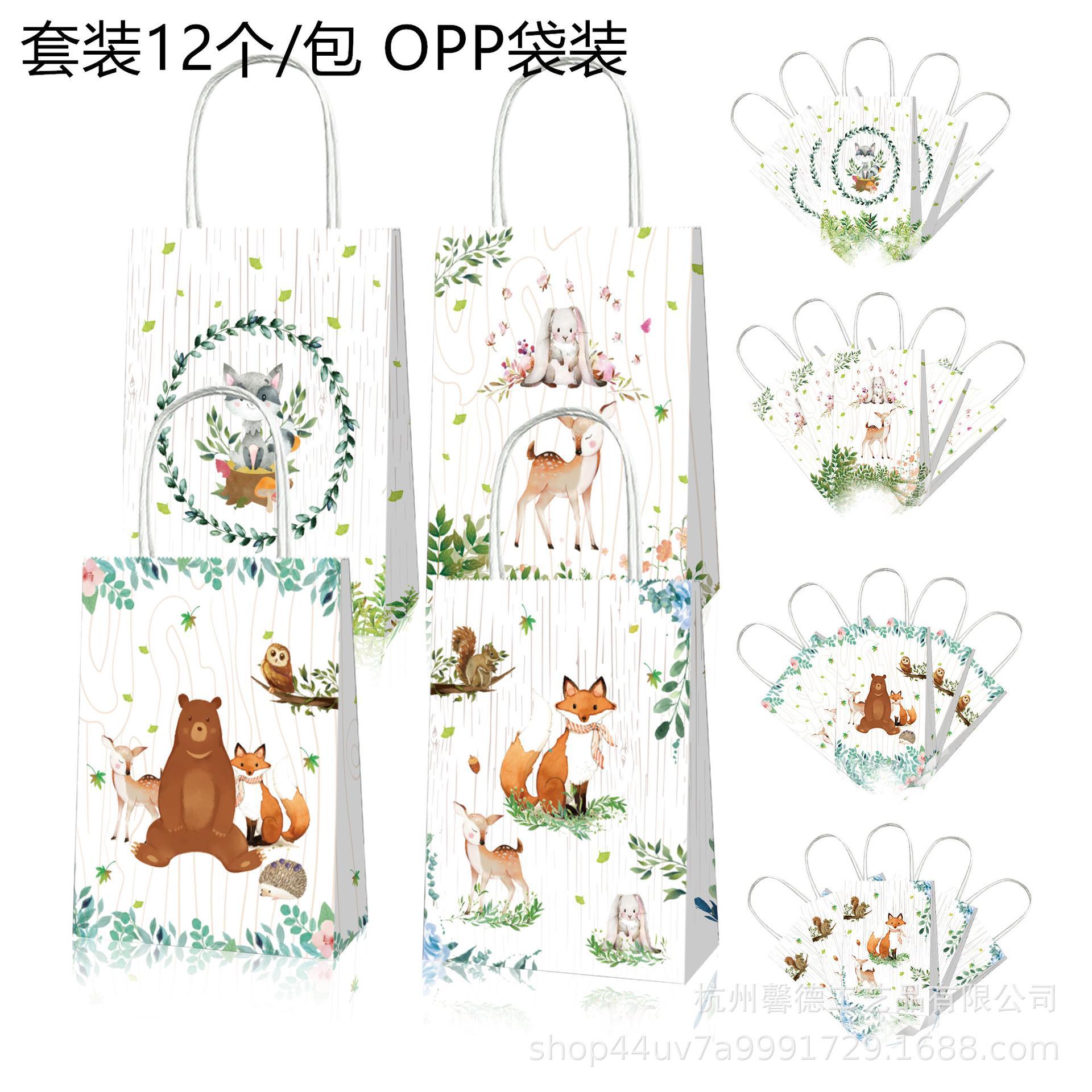 BD060外贸 丛林动物狐狸猫头鹰梅花鹿棕熊大白兔 牛皮纸手提袋