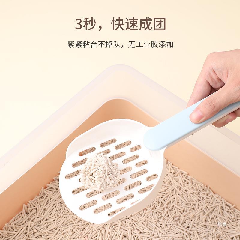 Manufacturer spot original tofu cat litter 6L green tea mixed plant…