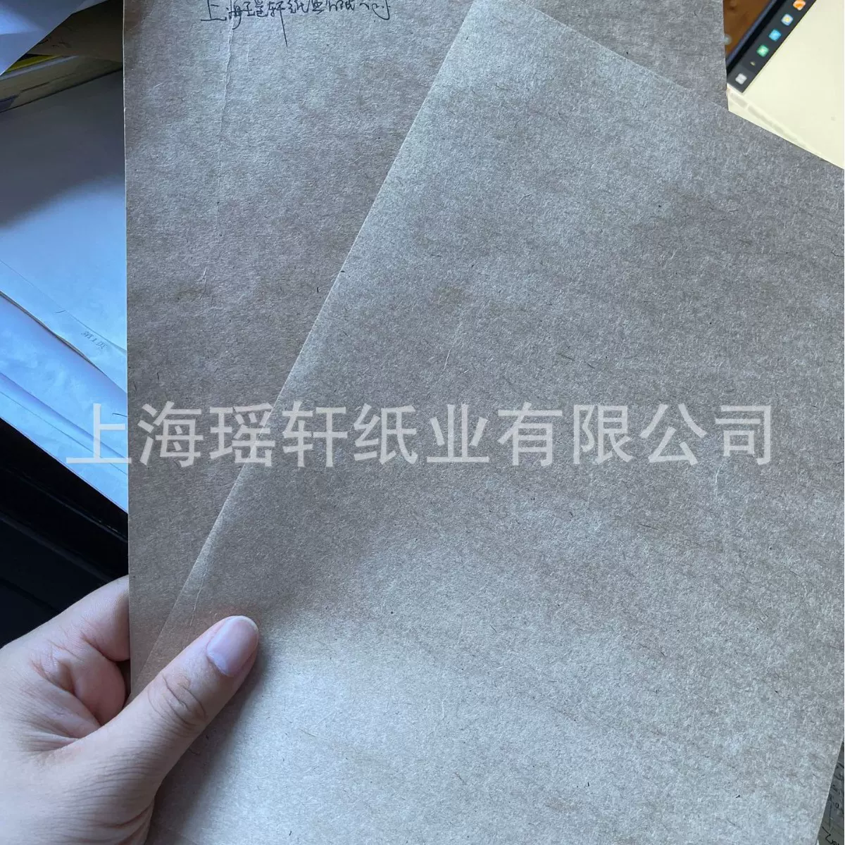 全木浆纸袋牛皮纸  印刷包装用牛皮纸   分条牛皮纸