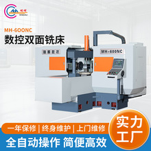 MH-6OONC�����p��㊴������㊙C���߾��Ⱦ�܉���������㊙C��