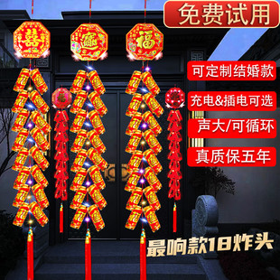 ��ӱ��ڳ����ӱޱ������������ڱ޼��Æ��w�Y�鴺����Ʒ���l