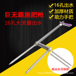 Һ�wʩ�ʘ����䲻�P�ʩ�����r�ù�����ߴ���Ӳ��עˮ�ܷ�׷����