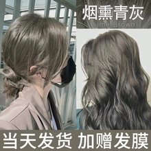 ��Ѭ���Ⱦ�l��黹����ط���ɫ�Լ��ڼ�Ⱦ�l��Ư��Ȼֲ�＃��Ů��