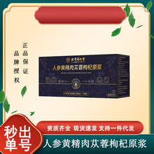 ����ͬ�����޻��˅���ɐ�����ԭ�{�r�����zԭ���װ��z�t������l